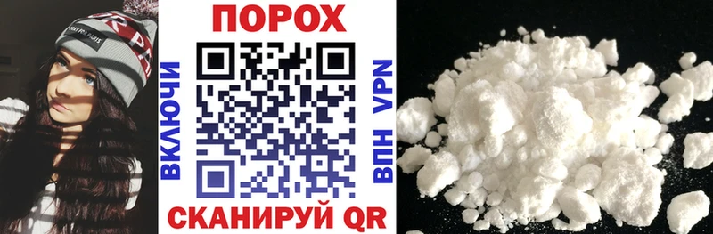 АМФ 98% Николаевск