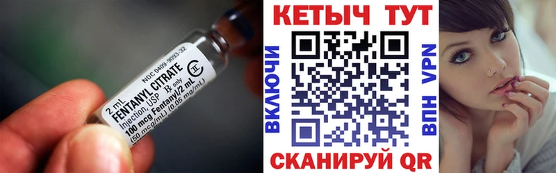 где купить наркотик  Николаевск  КЕТАМИН ketamine 