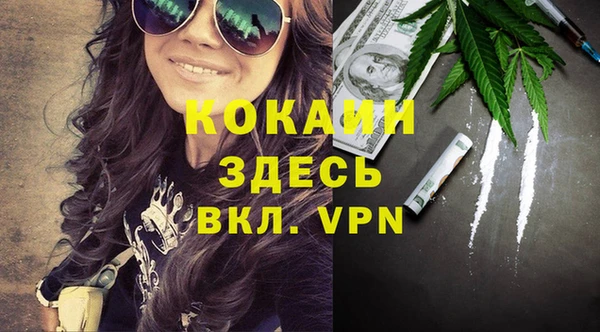 а пвп мука Алексеевка