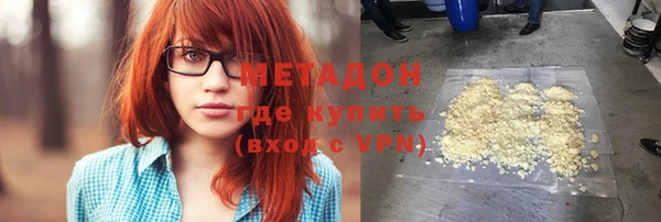 а пвп мука Алексеевка