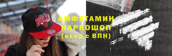 а пвп мука Алексеевка