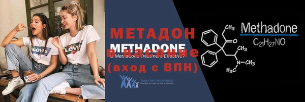 а пвп мука Алексеевка