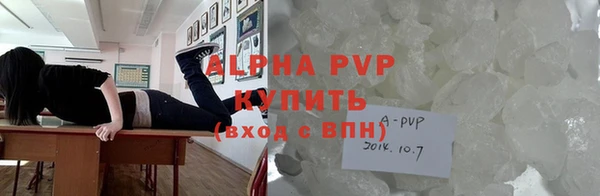 эйфоретик Алзамай