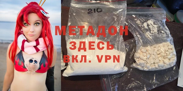 эйфоретик Алзамай
