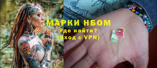 эйфоретик Алзамай