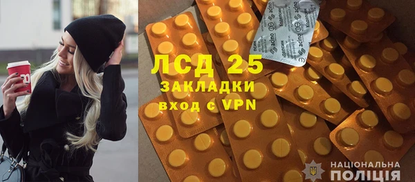 кокаин VHQ Алексин