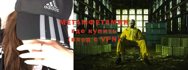 а пвп мука Алексеевка