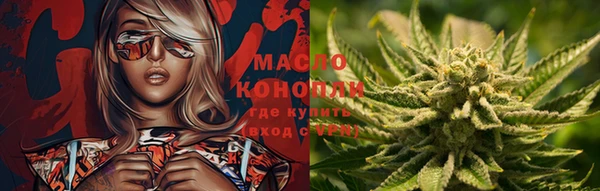 кокаин VHQ Алексин