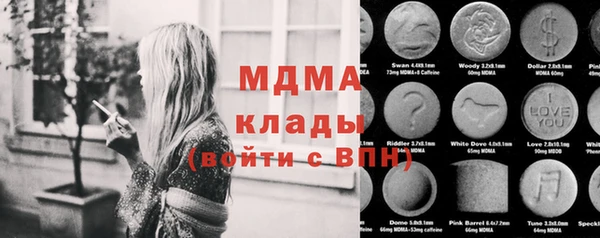 а пвп мука Алексеевка