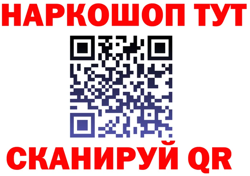 АМФ Premium онион это KRAKEN Николаевск